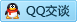 QQ在线咨询309330769